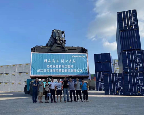山西啟洋：正面吊租賃應(yīng)注意哪些問題？